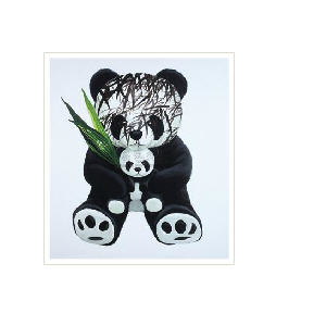 PANDA LANDSCAPE