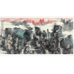 ROSY CLOUD