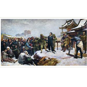 Sample artwork by Fasi Feng (1914 - 2009), known for painting - View similar artists and auction records