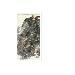 AUTUMNAL MOUNTAIN by Zhenxue Zhang - Auction record, sale price, and art valuation. Compare with similar artists and explore comparable artworks.