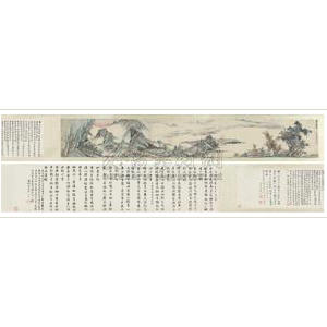 Landscape by Shengmo Xiang - Auction record, sale price, and art valuation. Compare with similar artists and explore comparable artworks.