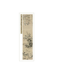Sample artwork by Jin Du (15/16th centuries), known for painting, calligraphy - View similar artists and auction records