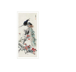 PEACOCK AND AZALEAS
