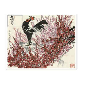 Sample artwork by Dayu Chen (1912 - 2001), known for painting - View similar artists and auction records