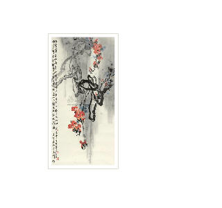 FLOWERS by Jianmin Zhao - Auction record, sale price, and art valuation. Compare with similar artists and explore comparable artworks.