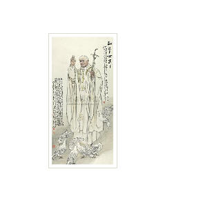 Sample artwork by Xijing Wang (Born 1946), known for painting - View similar artists and auction records