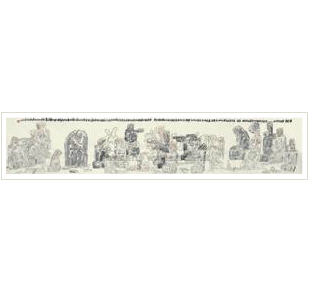 Sample artwork by Xiaoyang Yang (20th century), known for painting - View similar artists and auction records