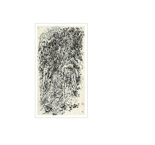 Sample artwork by Zhenkuan Cui (Born 1935), known for painting - View similar artists and auction records