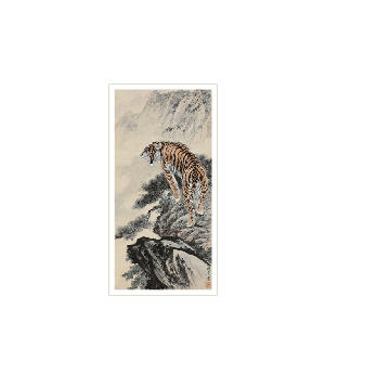 Untitled by Shuangan Hu - Auction record, sale price, and art valuation. Compare with similar artists and explore comparable artworks.