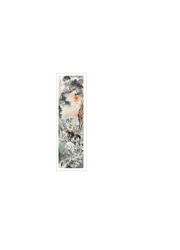 Sample artwork by Heting Cai (1910 - 1976), known for scroll painting, fan painting, calligraphy - View similar artists and auction records