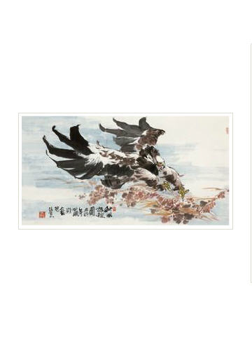 Untitled by Ce Zhang - Auction record, sale price, and art valuation. Compare with similar artists and explore comparable artworks.