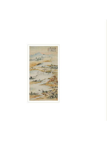 Untitled by Qingxia Wu - Auction record, sale price, and art valuation. Compare with similar artists and explore comparable artworks.