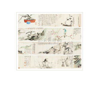 THE FABULOUS FOUR (LANDSCAPE, FIGURE, BIRD AND FLOWERS, CALLIGRAPHY) by Yun Tang - Auction record, sale price, and art valuation. Compare with similar artists and explore comparable artworks.