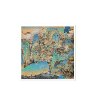 Sample artwork by Enjin Qi (21st century), known for painting - View similar artists and auction records