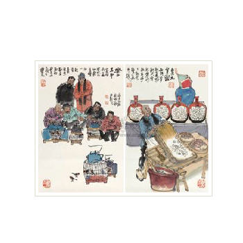 LIVING IN BEIJING by Haifang Ma - Auction record, sale price, and art valuation. Compare with similar artists and explore comparable artworks.