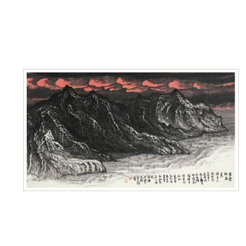 Sample artwork by Chao Hong (Born 1964), known for painting - View similar artists and auction records
