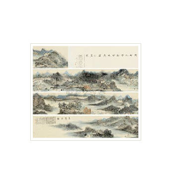 MOUNTAIN SCENERY