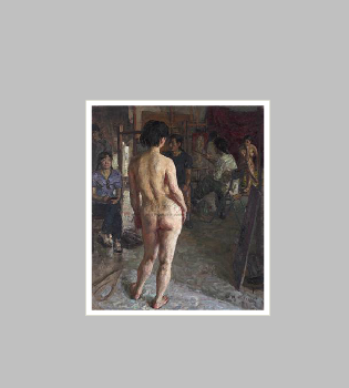 Sample artwork by Shengqui Shen (Born 1949), known for painting - View similar artists and auction records