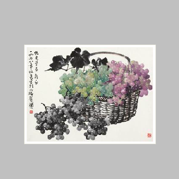 GRAPES