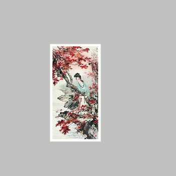 LADY AND MAPLE LEAVES