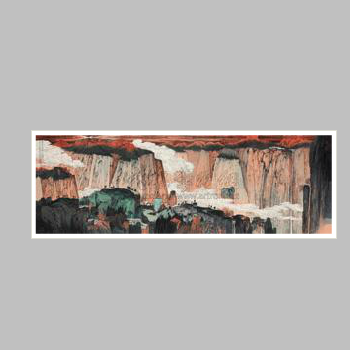TAIHANG MOUNTAINS by Liang Xue - Auction record, sale price, and art valuation. Compare with similar artists and explore comparable artworks.