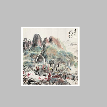 AUTUM VIEW OF HUANG MOUNT by Shoutie Qian - Auction record, sale price, and art valuation. Compare with similar artists and explore comparable artworks.