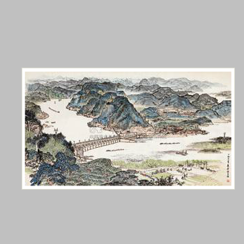 RIVER XIN'AN RESERVOIR