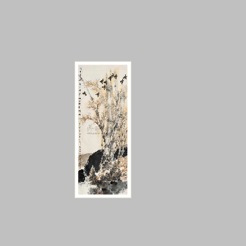 Sample artwork by Jianmin Zhao (21st century), known for painting - View similar artists and auction records