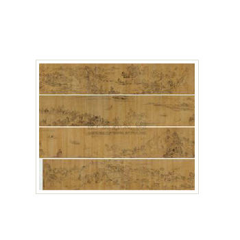 Landscape (Estimate upon Request) hand Scroll