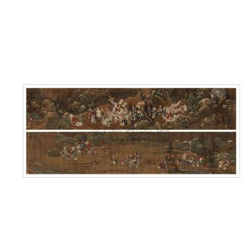 Sample artwork by Boju Zhao (1119 - 1185), known for painting, hand scroll - View similar artists and auction records