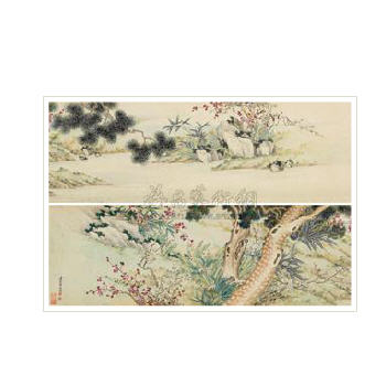 BLOSSOMS