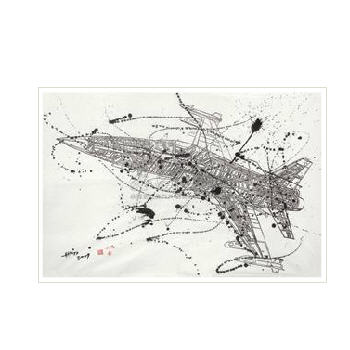 JET IMAGE