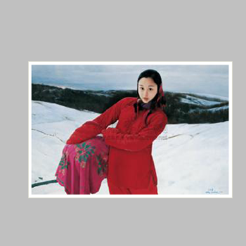 AUSPICIOUS SNOW