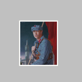 INTERNATIONAL NO.1 by Tianhu Chang - Auction record, sale price, and art valuation. Compare with similar artists and explore comparable artworks.