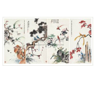 Sample artwork by Qingxia Wu (1910 - 2008), known for chinese painting and calligraphy - View similar artists and auction records