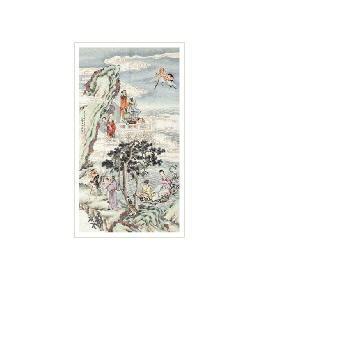 Untitled by Naizhou Li - Auction record, sale price, and art valuation. Compare with similar artists and explore comparable artworks.