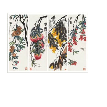 Untitled by Shibai Lou - Auction record, sale price, and art valuation. Compare with similar artists and explore comparable artworks.