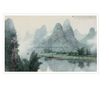 Untitled by Di Song - Auction record, sale price, and art valuation. Compare with similar artists and explore comparable artworks.