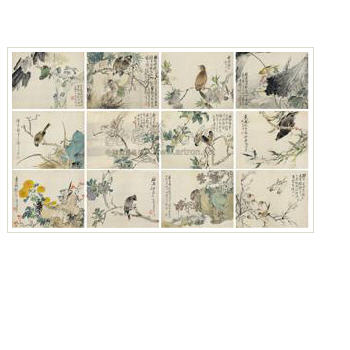 Album by Wang Li - Auction record, sale price, and art valuation. Compare with similar artists and explore comparable artworks.