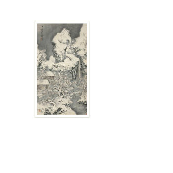 Hanging scroll