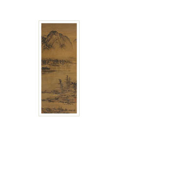 Hanging scroll by Mao Sheng - Auction record, sale price, and art valuation. Compare with similar artists and explore comparable artworks.