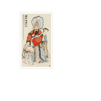 Sample artwork by Ju'an Xu (1890 - 1964), known for fan painting - View similar artists and auction records
