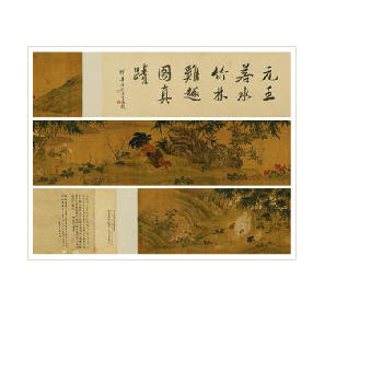 Hanging scroll