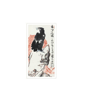 Hanging scroll