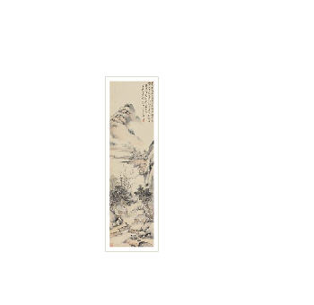 Hanging Scroll