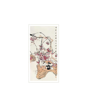 Untitled by Wen Zhan Jiang - Auction record, sale price, and art valuation. Compare with similar artists and explore comparable artworks.