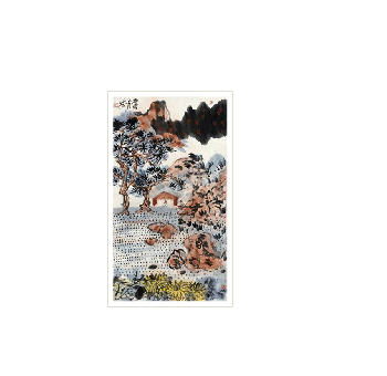 Untitled by Jingheng Wang - Auction record, sale price, and art valuation. Compare with similar artists and explore comparable artworks.