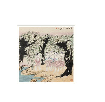 MEMORY OF JIANGNAN