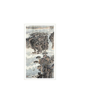 Sample artwork by Youhua Chen (20/21st century), known for painting - View similar artists and auction records