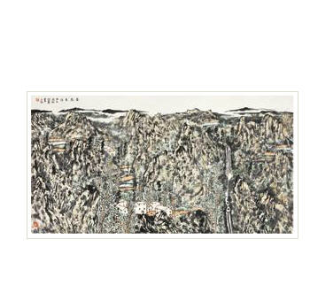 Sample artwork by Wei Zhao (Born 1957), known for painting - View similar artists and auction records